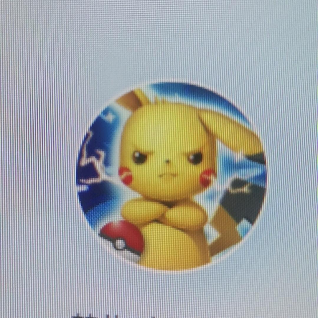 眼神坚定的像入党