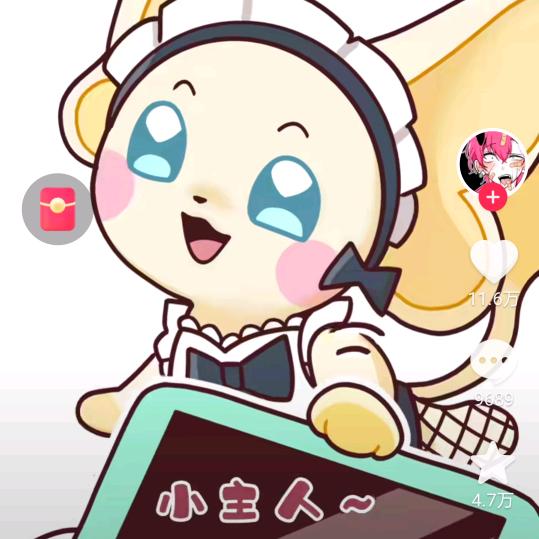 爆米花🍿