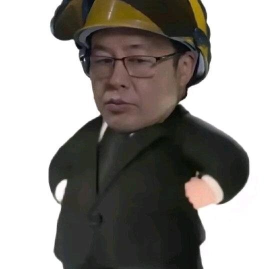 勇哥☆