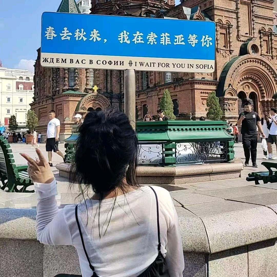 80小姐姐