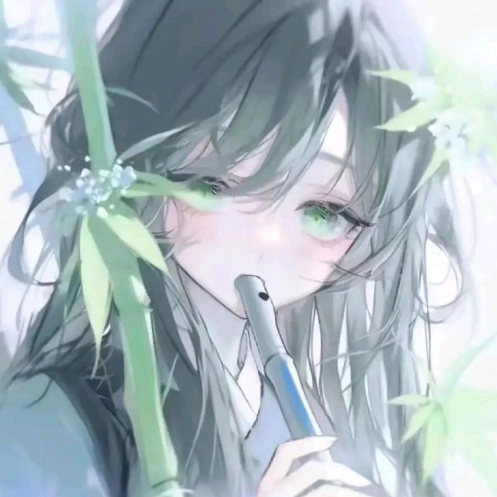 竹喧