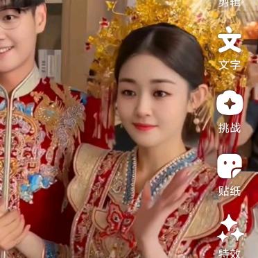 单身女人