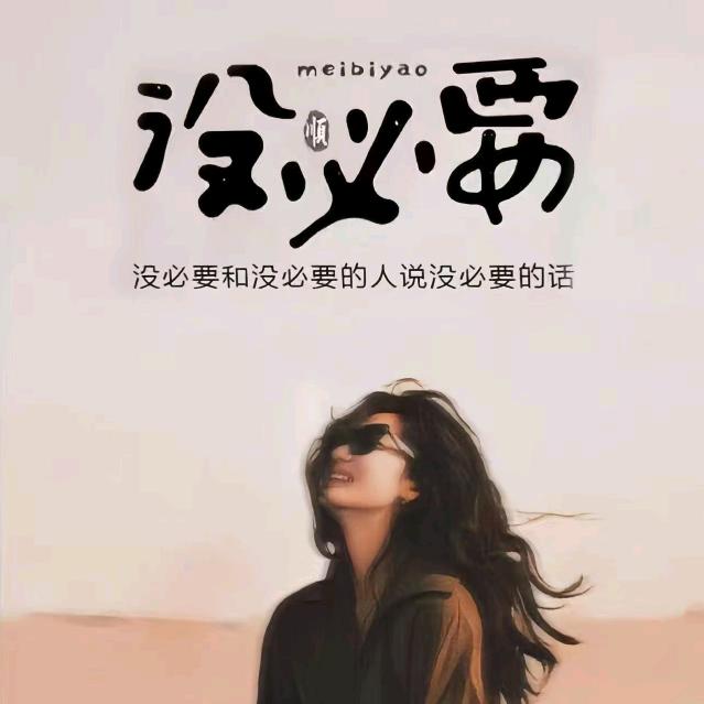 仙人掌🌵🌵