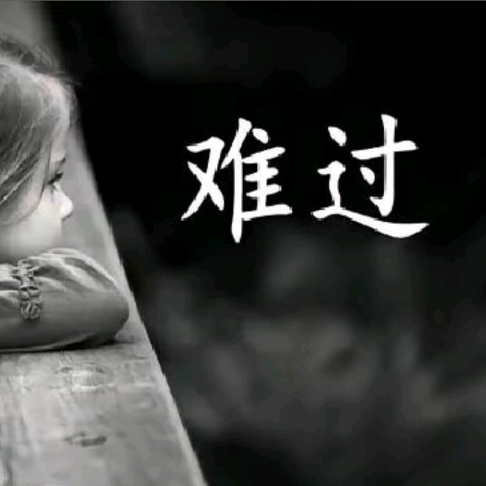 💗᭄画 面 的 影 子ꦿ໌