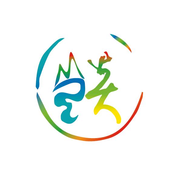 再红休闲农业