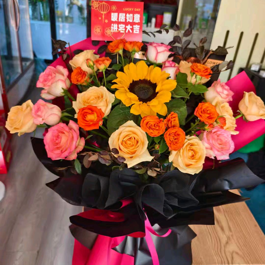 小五鲜花