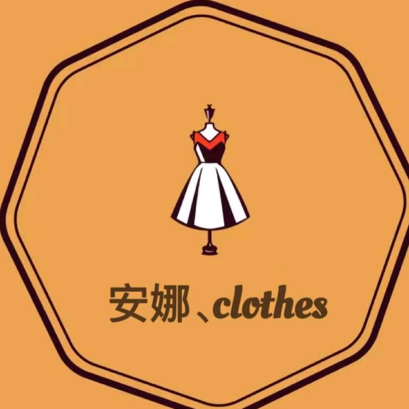 青岛即墨区品牌服装代加工厂