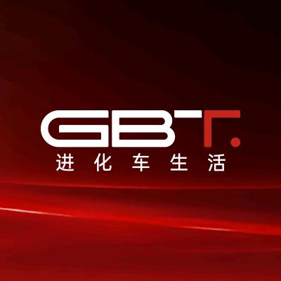 GBT高标-进化车生活