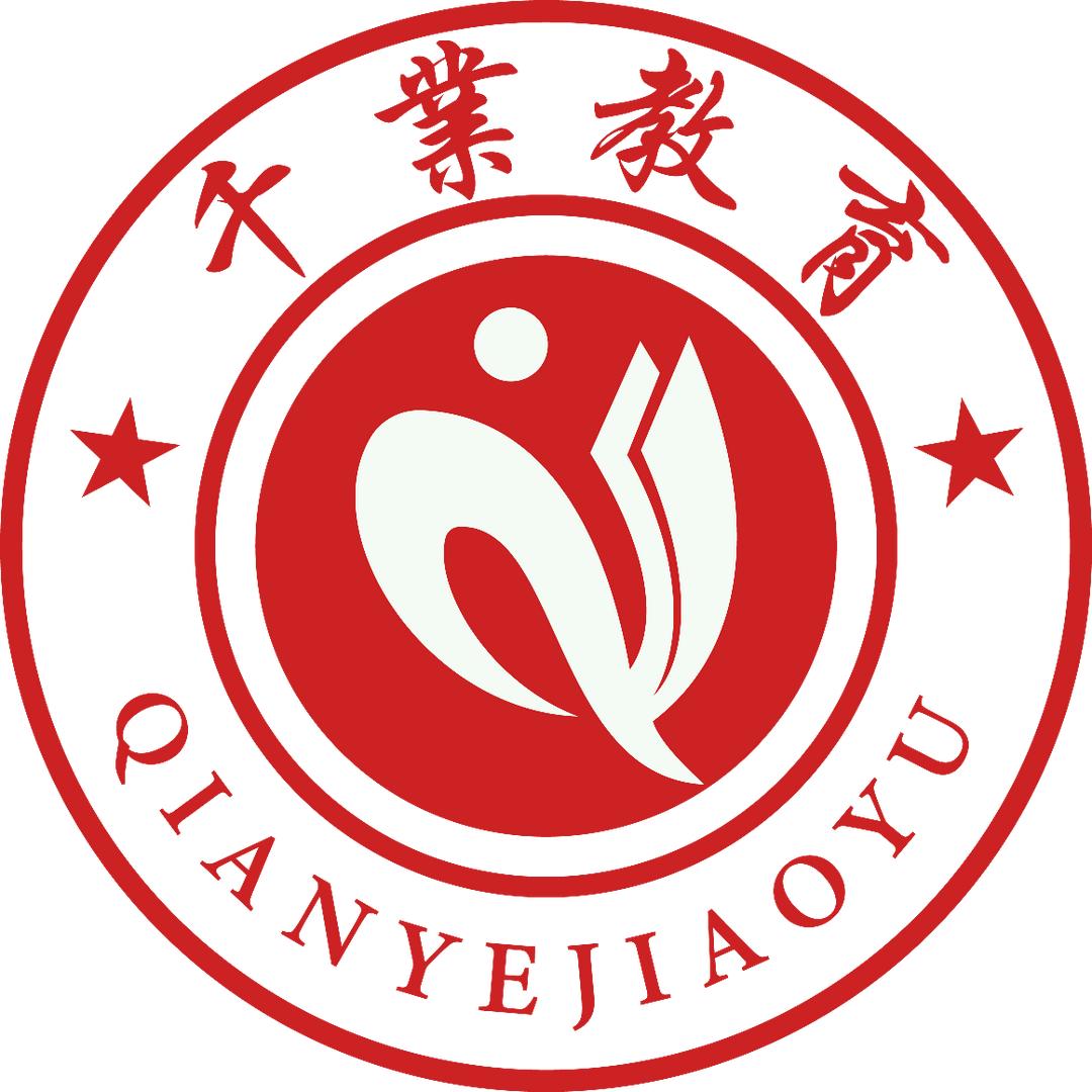 千业教育（总部）