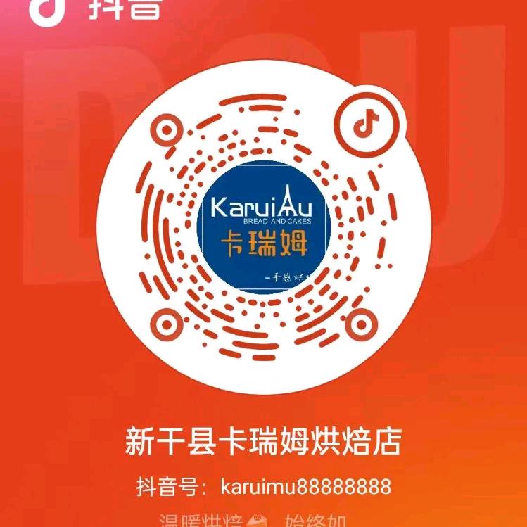 卡瑞姆直播1号