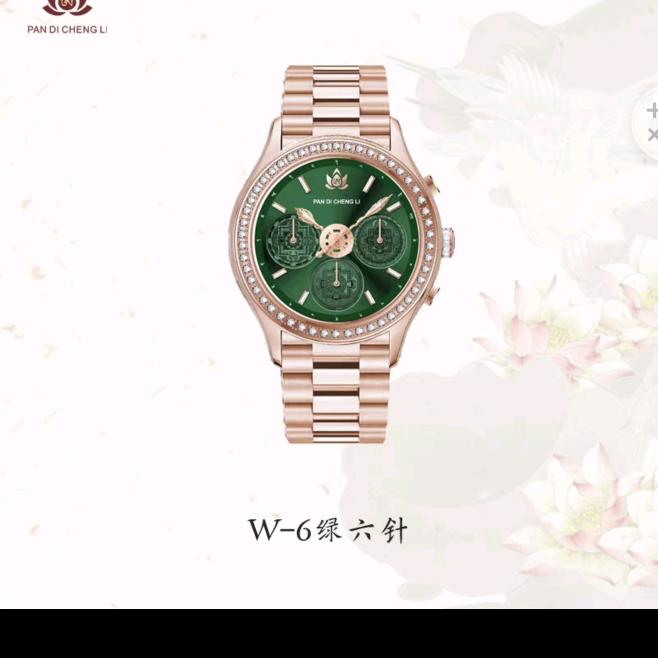 🌾自然之音一麦家班