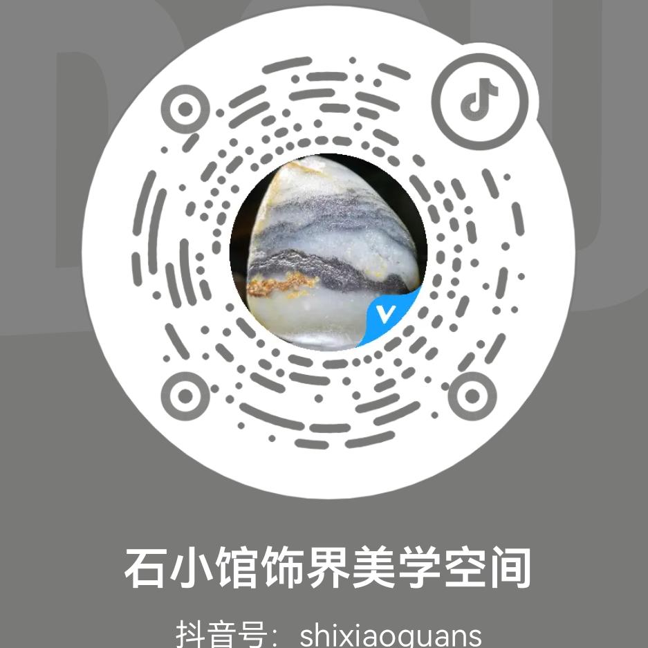 石小馆生活美学