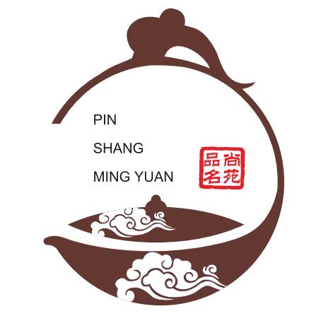品尚名苑茶楼