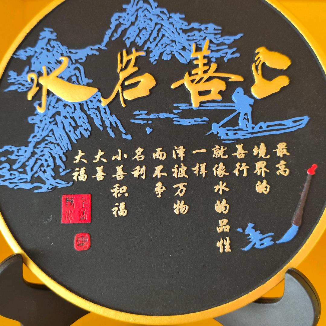 孔姐说出国