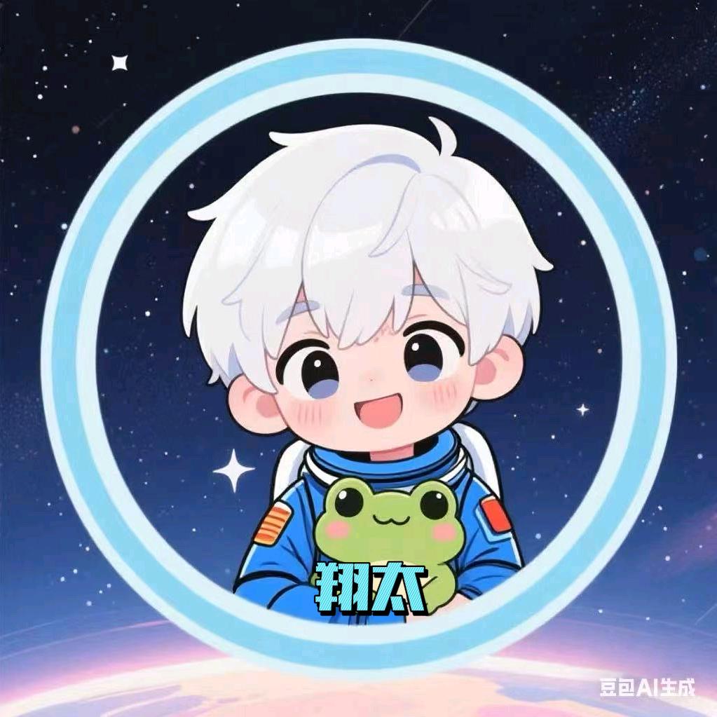 🐸翔太⁹²¹¹ ²⁸︍︉︍︍⁹³🉑