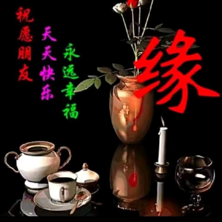 （六）月的（羊）🐑