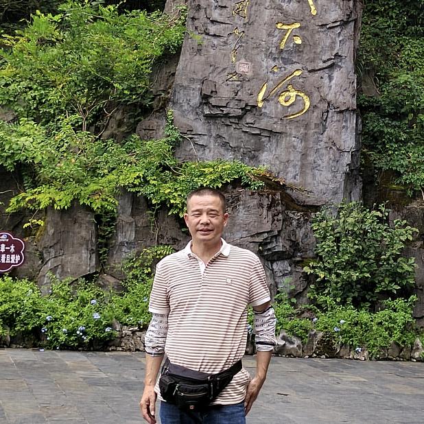 俊哥