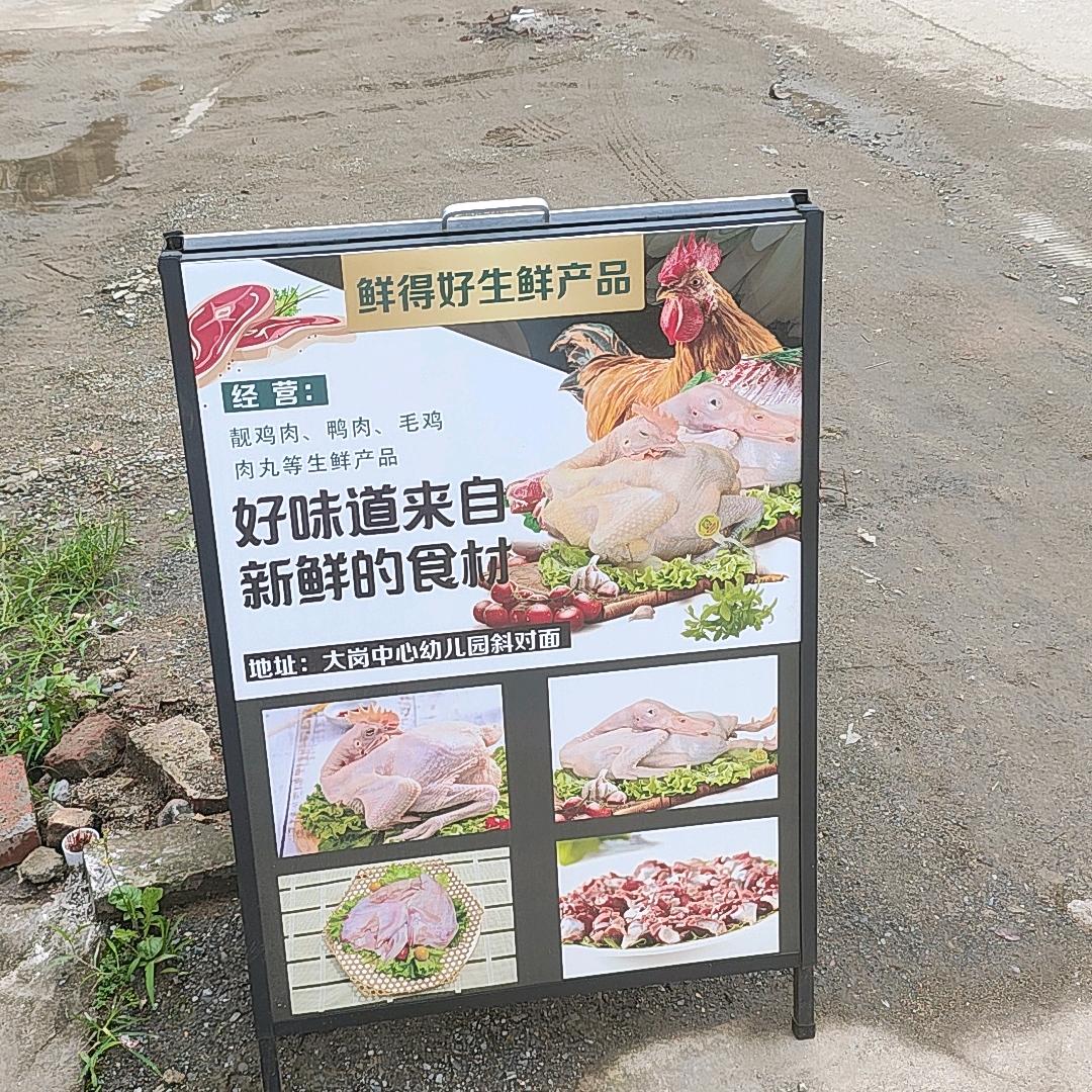 窗前看雨的我