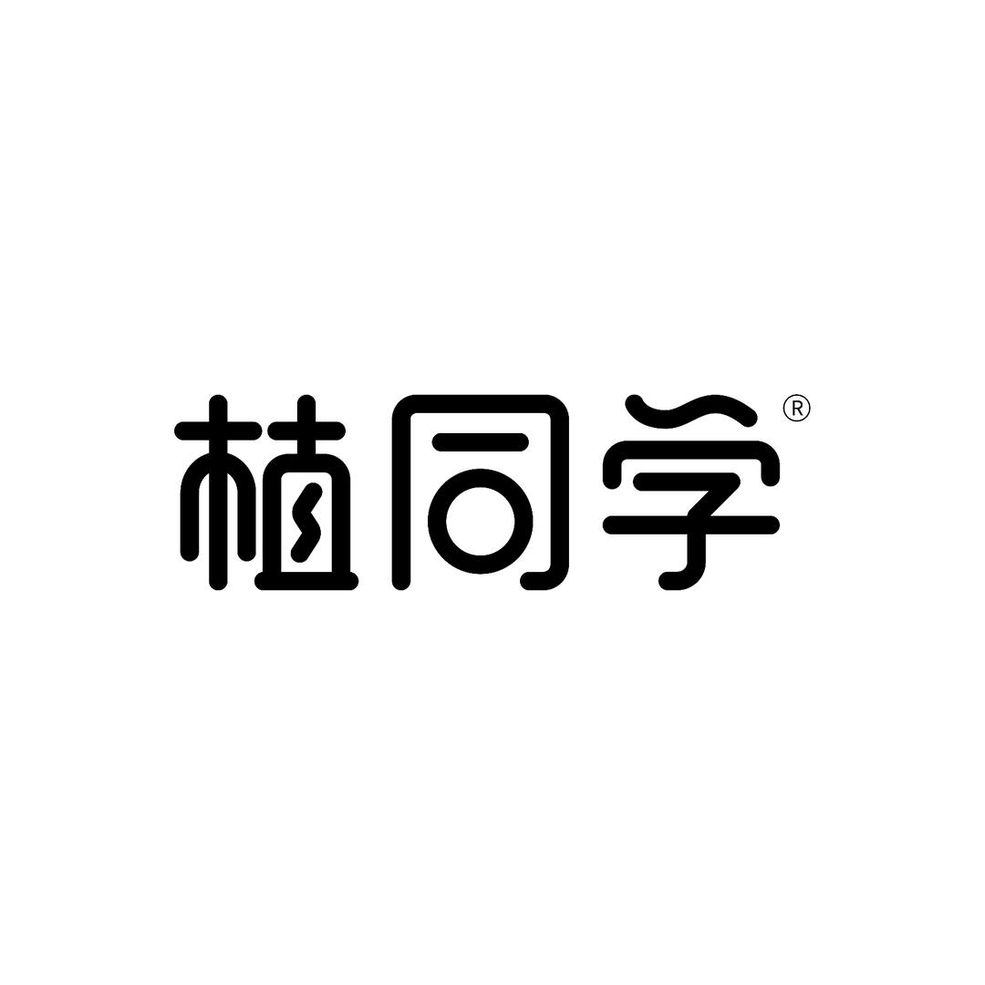 植同学