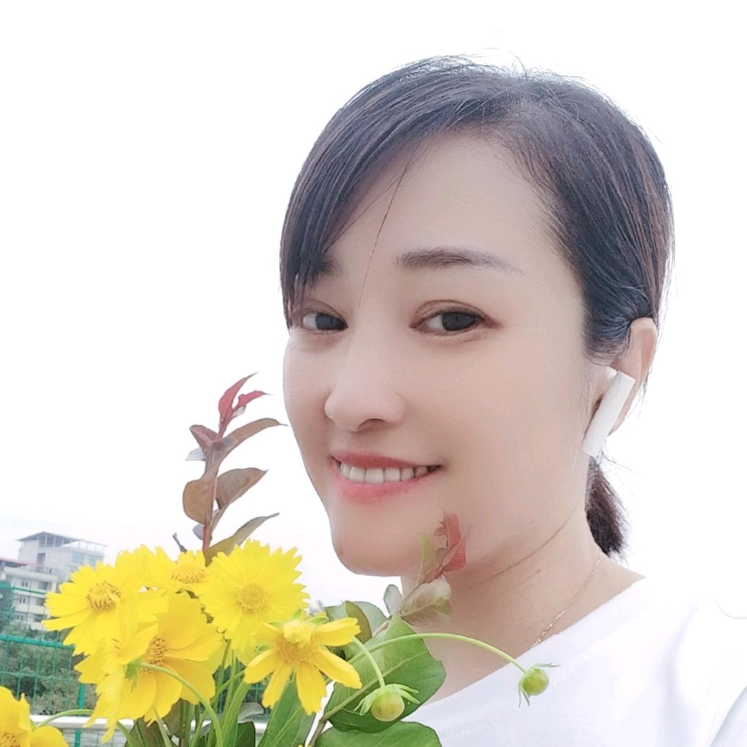 梅子