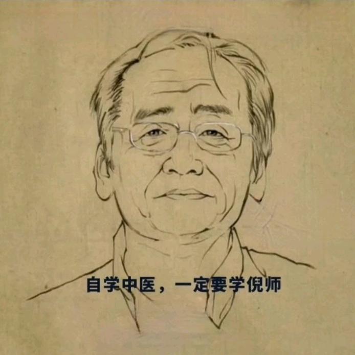 倪公海厦