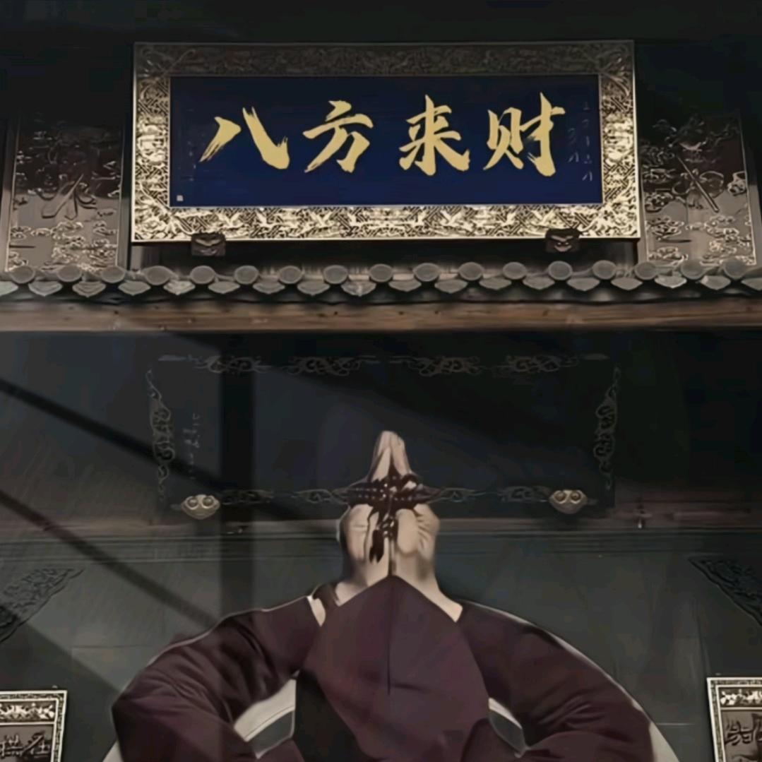 小辉 .