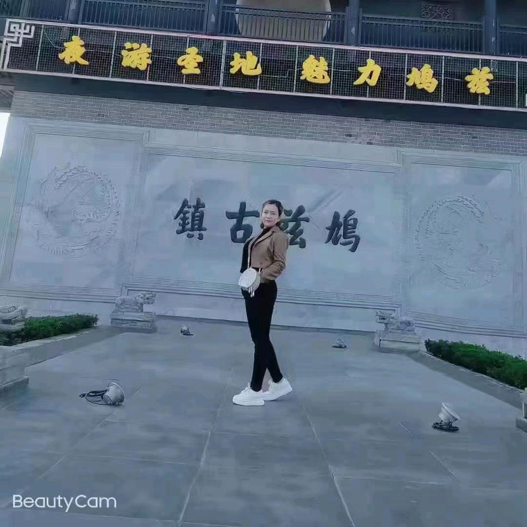 天生丽质
