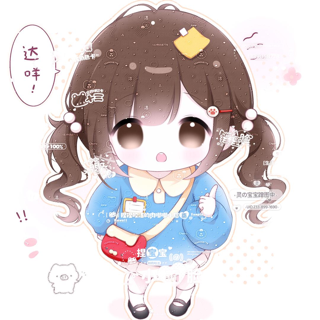 明月自在清风