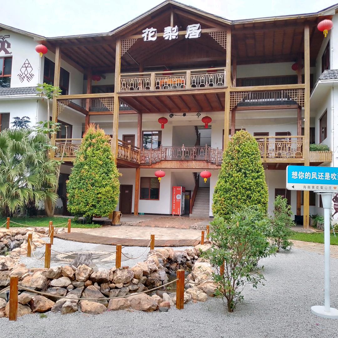 亿林珍宝阁