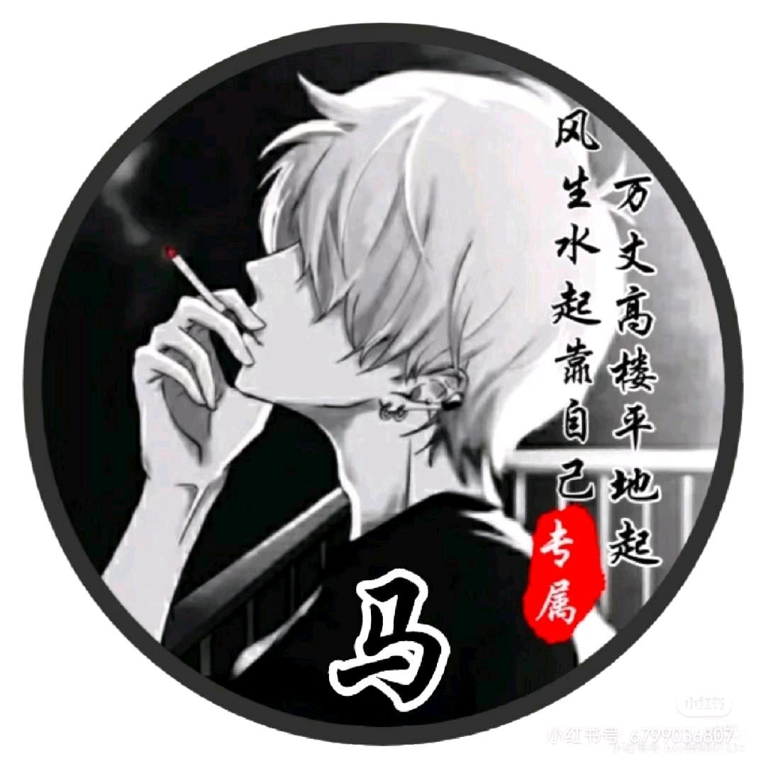 别来无恙