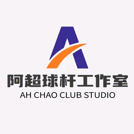 中牟阿超台球工作室