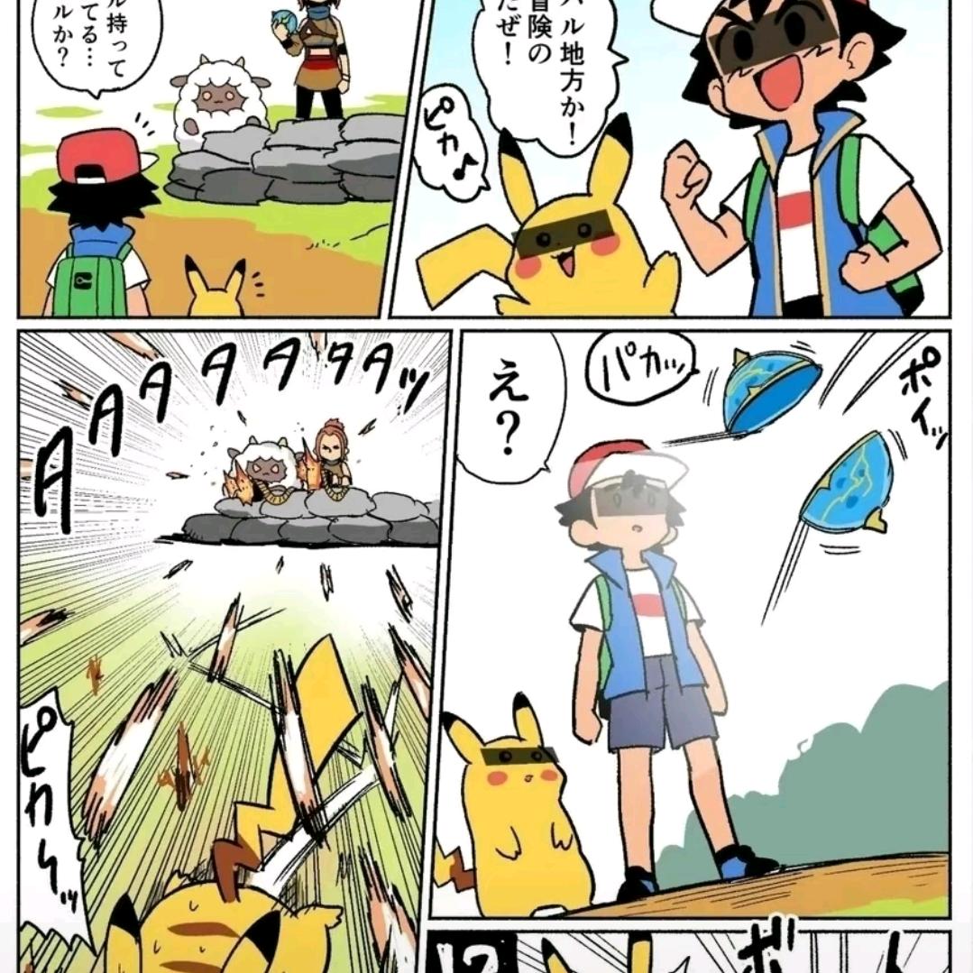 在这里.