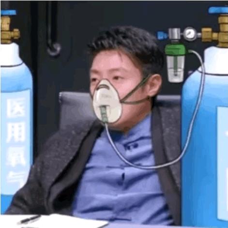 伏生