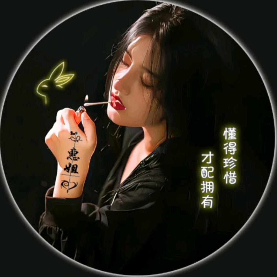 ꦿQueen ๓°