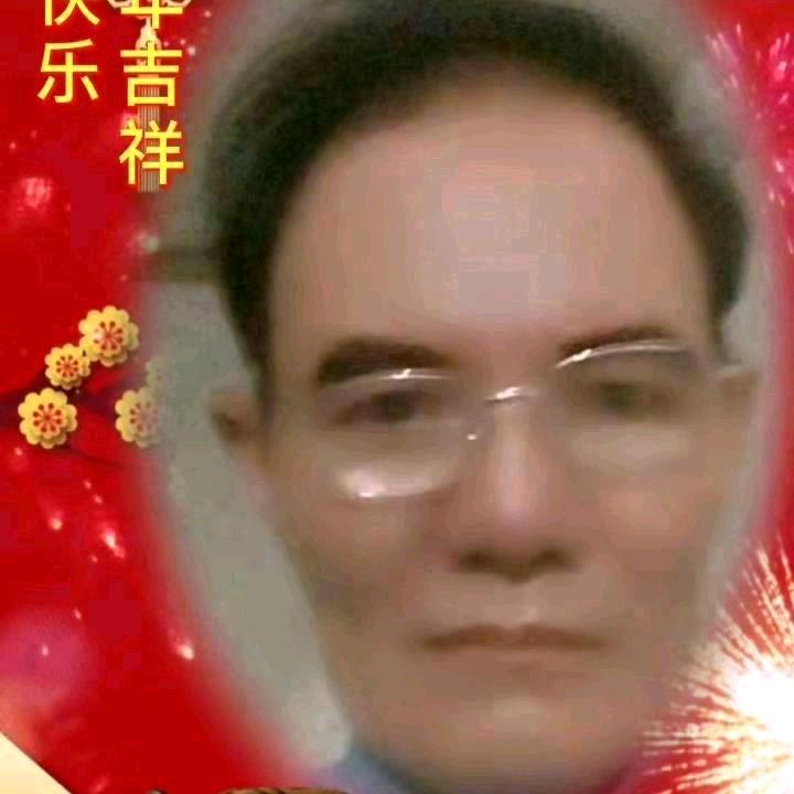 我是周德进、有冒充者∴是犯罪的责任自负、
