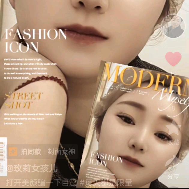 歹歹麻辣烫小撒姐