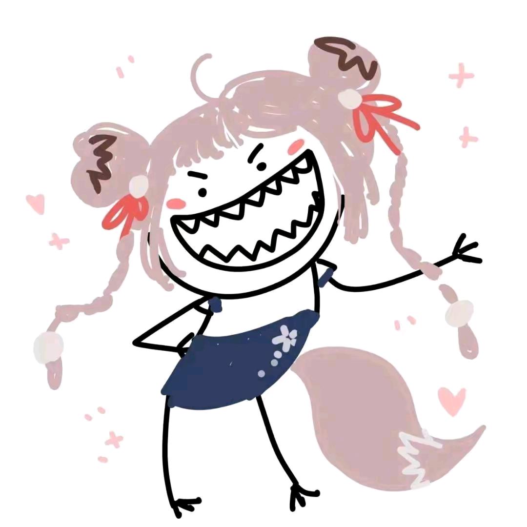 迟骋