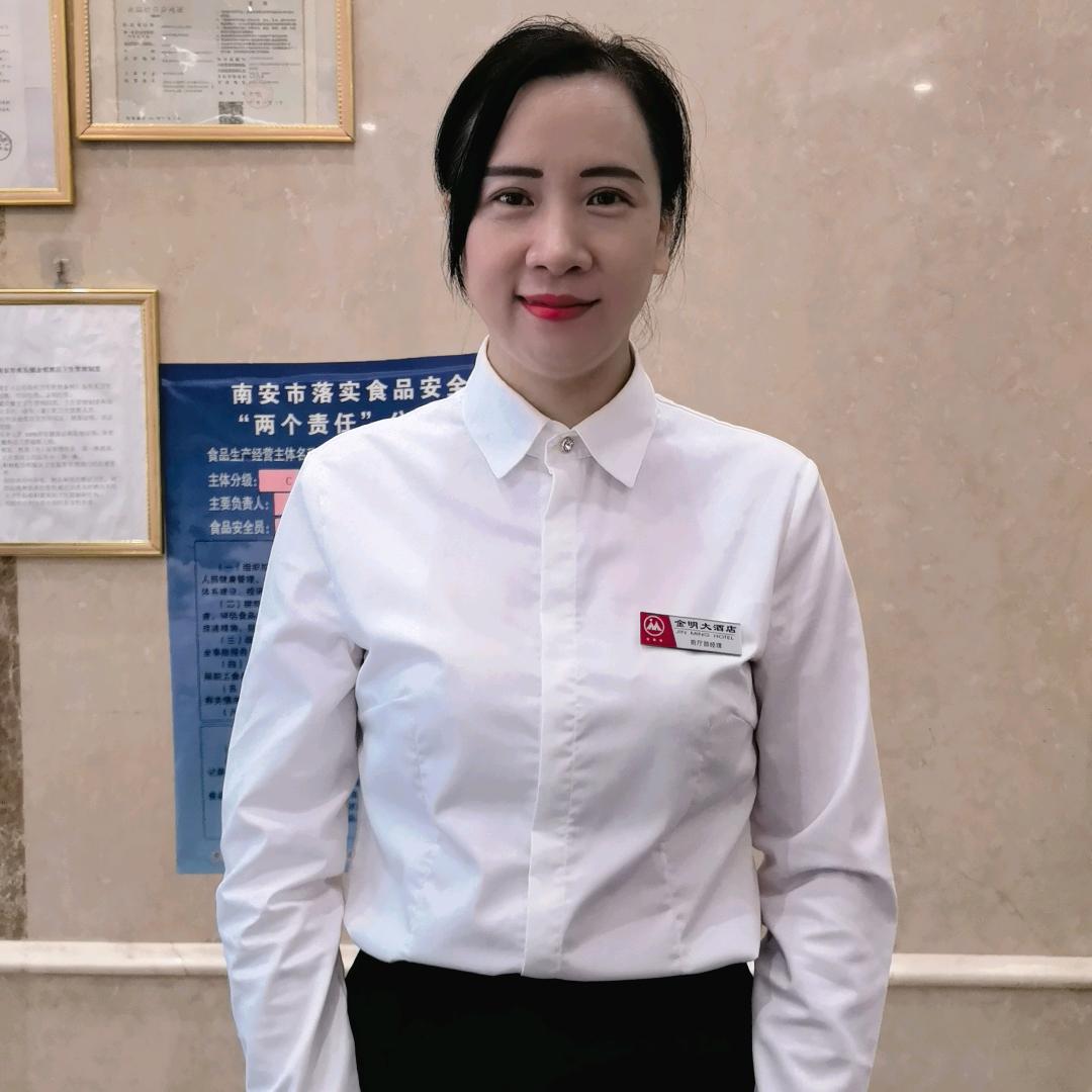 方方 水头明利大酒店