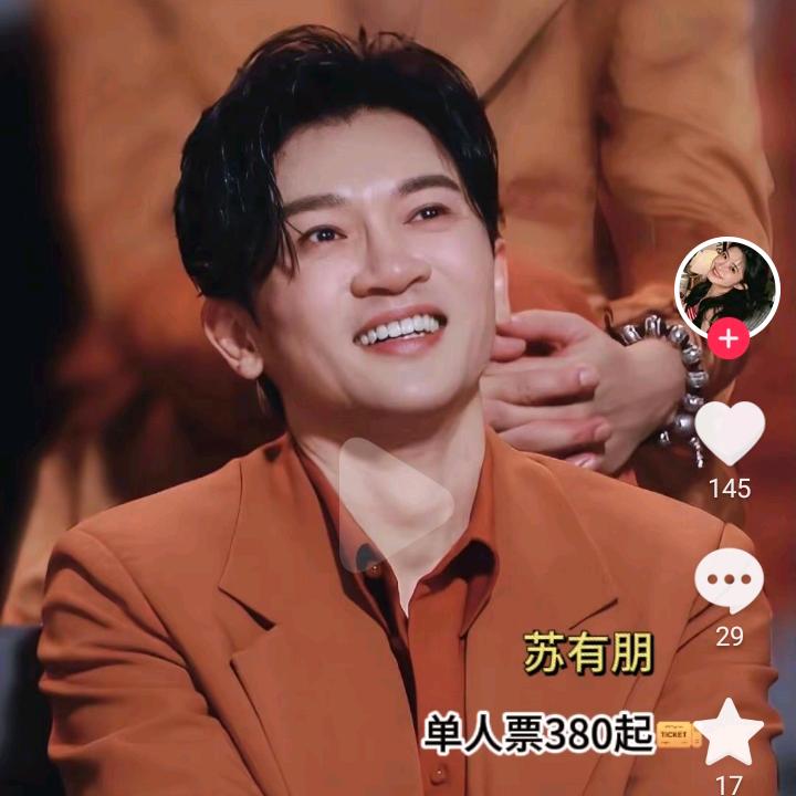 有朋自远方来，不亦乐乎idol