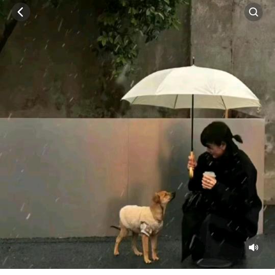 幸运女神