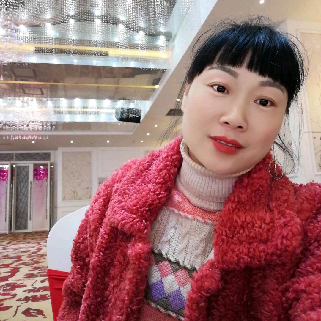 香姐肉庄