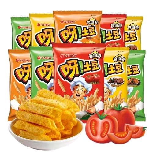 零食+日用品大全