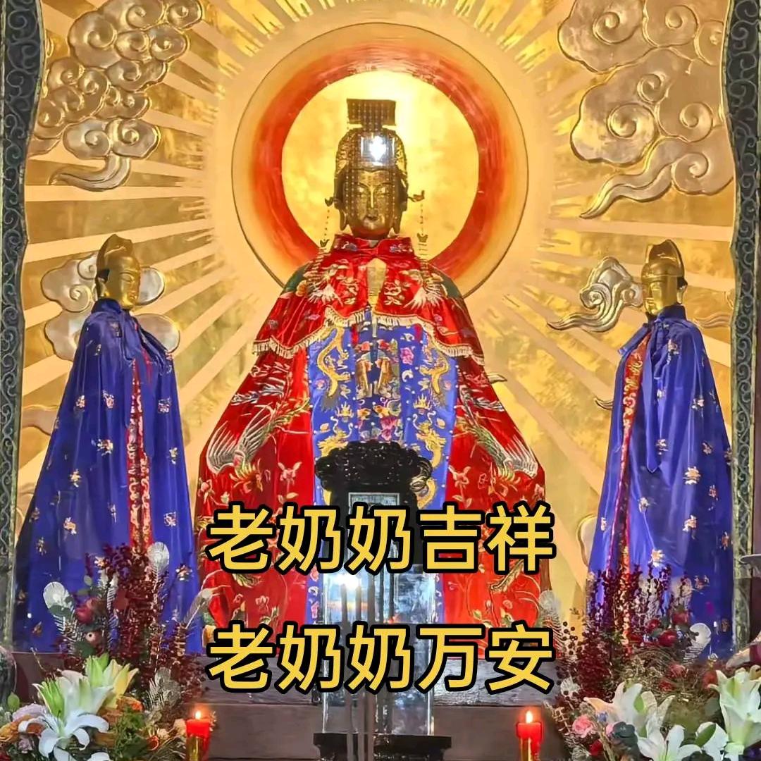 但行好事