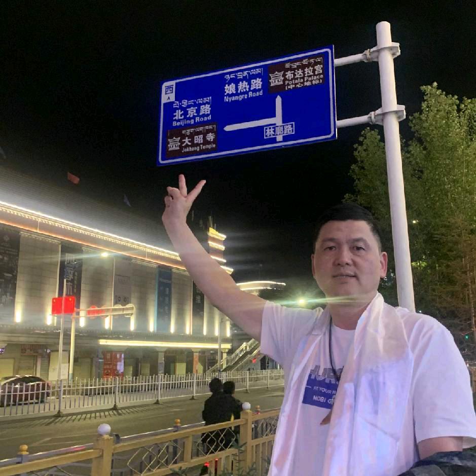 易起来雄歌