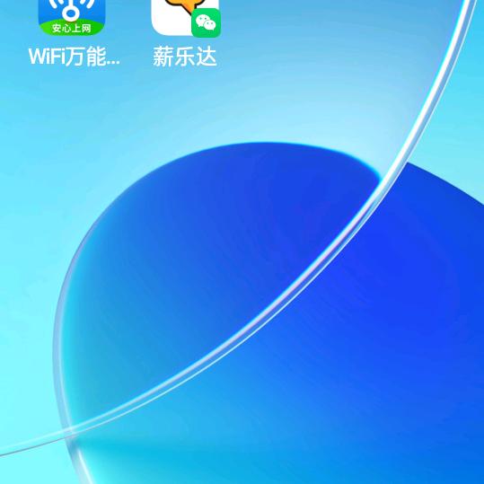 汪德龙浇地面保好我