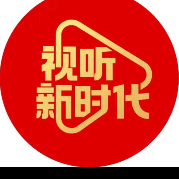 盛世中国