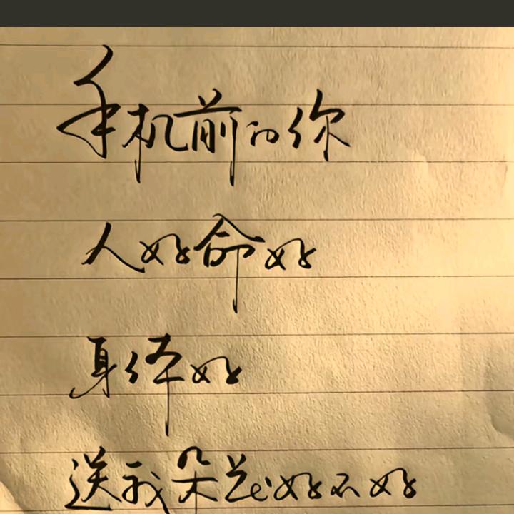 易寒