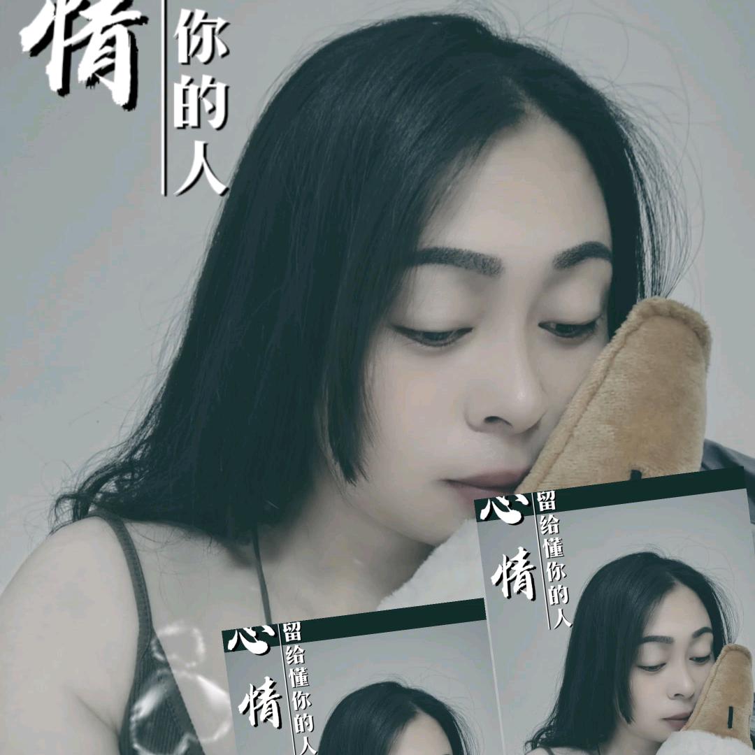 ✨💕有ꦿ᭄你🧚‍♂️就🧚‍♀️好✨