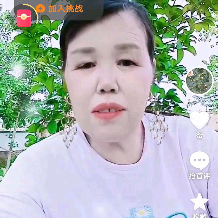 @郭大姐—早上四点开播