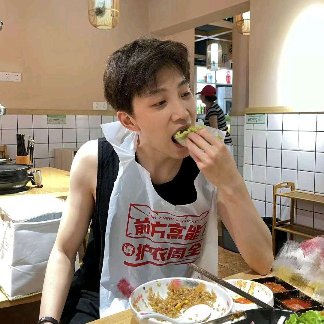 啊？
